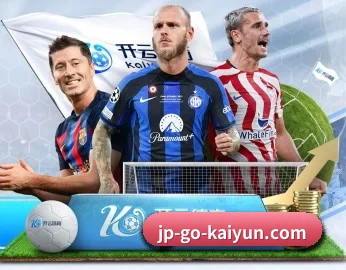 开云体育的故事（kaiyun）